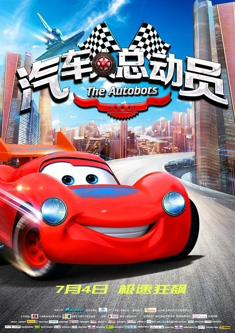 学历证书查询结果是什么东西