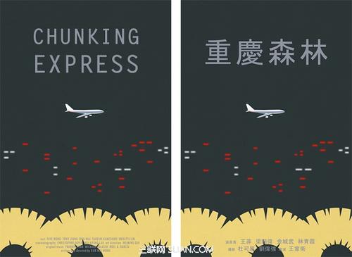 学信网可以查到学位证吗