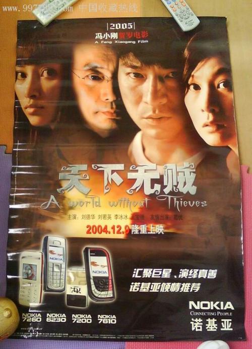 医生本科学位证重要吗