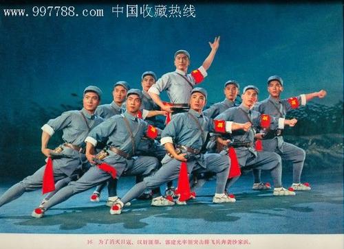 学士学位证书查询网ye